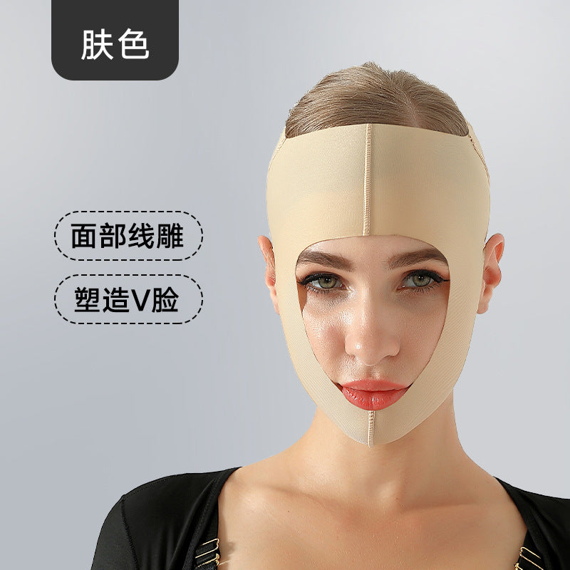 Wow, face suction surgery, facial thread lifting and facelift, facial liposuction headgear, medical beauty plastic surgery mask, medical beauty
