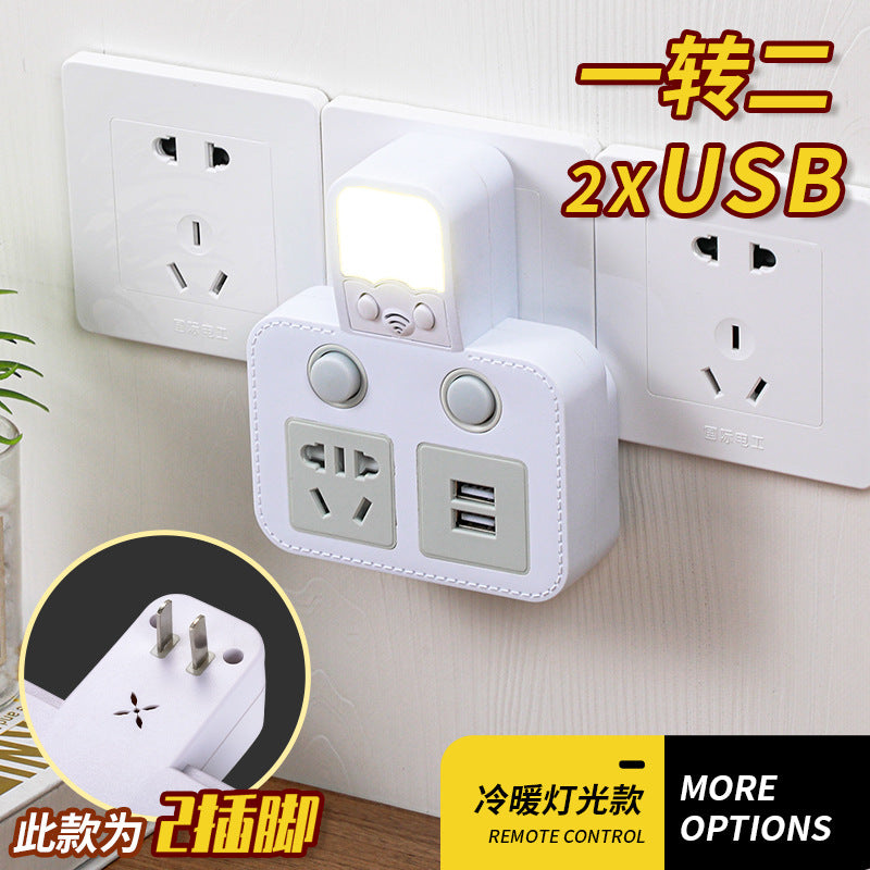 Two-pin socket 2-hole plug two-head plug strip two-phase for home with usb power strip japan taiwan drag power strip