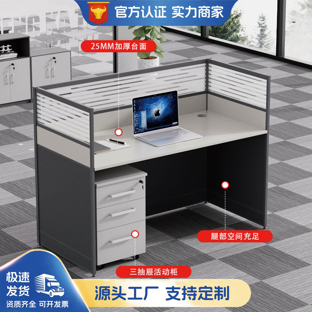 6-person office desk and chair set - minimalist modern office cubicle system with individual workstations and 4-seat partitioned computer desks