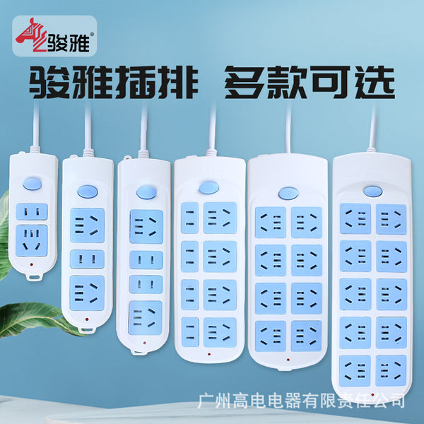 Plug household multi-function socket board with wire multi-purpose plug-in board porous running rivers and lakes power strip wholesale socket