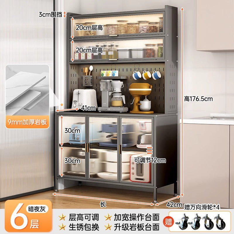 Kitchen storage rack, sideboard, floor-standing multi-layer oven, microwave, pot, electrical appliance, multi-functional storage cabinet