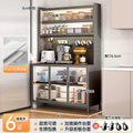 Gray 6-layer [length 100cm] thickened rock slab + height upgrade
