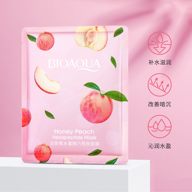 Boquanya Peach Lactic Acid Bacteria Mask Patch Pack Hydrating Moisturizing Essence Delicate Refreshing Moisturizing Patch Mask