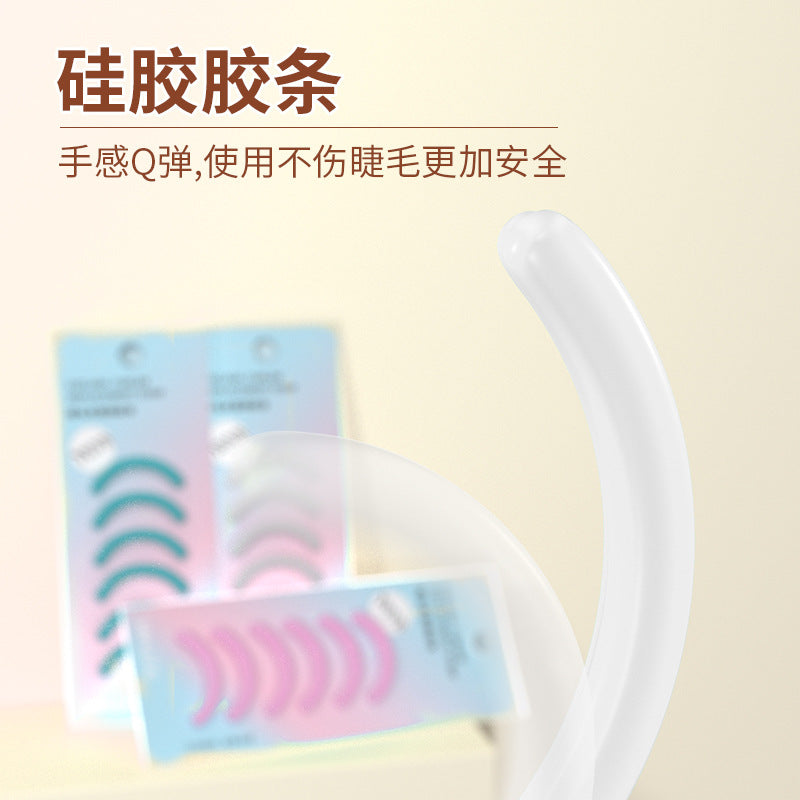 Eyelash curler replacement rubber pad, universal 6-pack silicone, high elasticity, soft rubber and plastic, replaceable rubber pad.