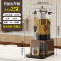 Split machine with spray wood grain [large size 25l]