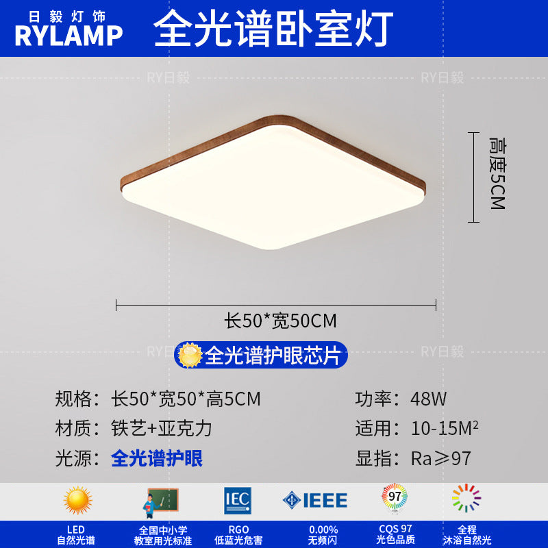 Medieval Cream Wind Living Room Light Eye Protection Cloud Ceiling Light Wabi Silent Wind Bedroom Zhongshan Lighting Whole House 2025 New