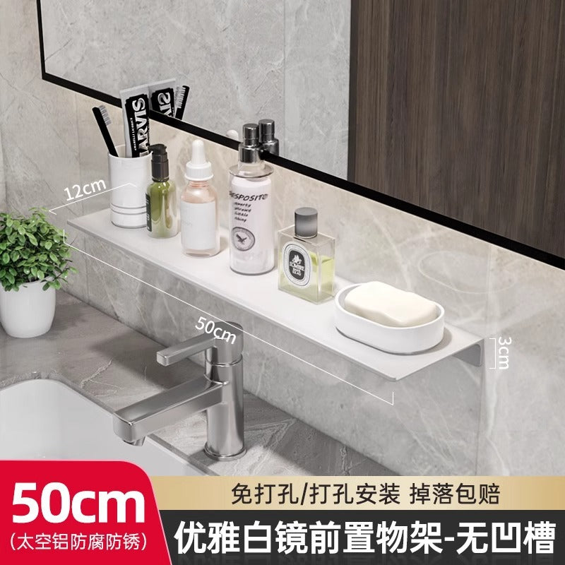 Nordic toilet rack wall hanging wall non-punching toilet bathroom washstand mirror front storage rack one board