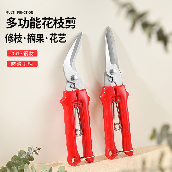 Gardening pruning shears flowers, flowers, twigs, fruit picking shears, multi-functional labor-saving elbow gardening special scissors wholesale