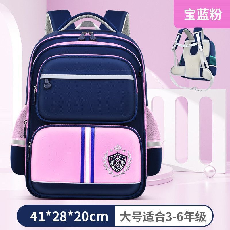 New Elementary School Bag Children's School Bag 1-3-6 Grade Large Capacity Backpack Boys and Girls