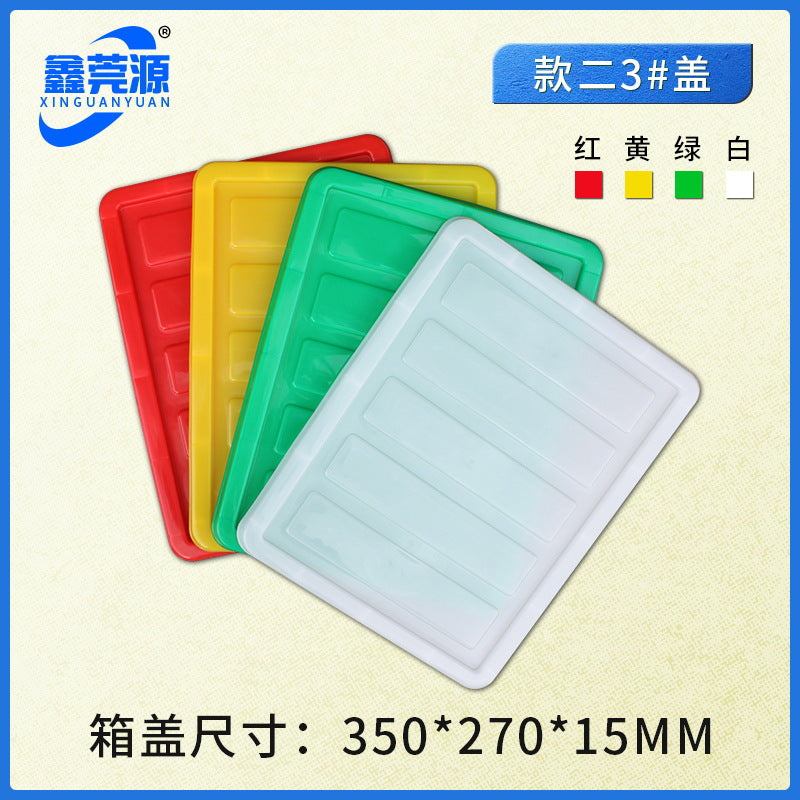 Plastic turnover box Thickened workshop Plastic box Logistics sorting Warehouse box Large transport box with lid Logistics box