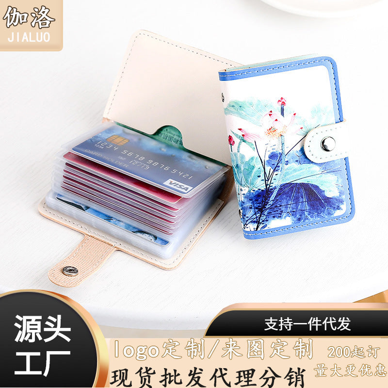 Retro anti-degaussing compact card bag large capacity multi-card position anti-theft card holder driver's license bag female credit card holder