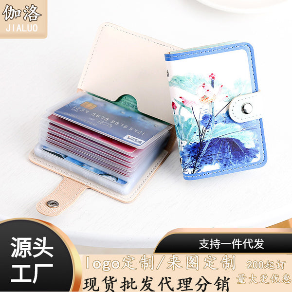 Retro anti-degaussing compact card bag large capacity multi-card position anti-theft card holder driver's license bag female credit card holder