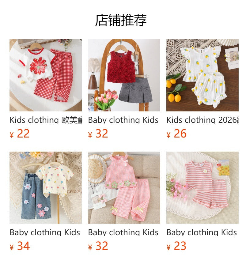 Children's clothing shein cross-border girl suit blue sleeveless top + white pants