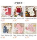 Children's clothing shein cross-border girl suit blue sleeveless top + white pants