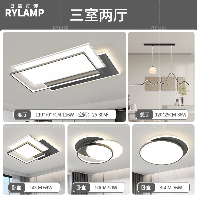 Living room main light 2025 new modern simple atmosphere home eye protection bedroom ceiling light Zhongshan lamps lighting