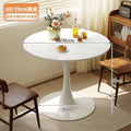 Tulip round table, round dining table, small apartment home living room coffee table, negotiation table, popular tea table, casual table and chairs
