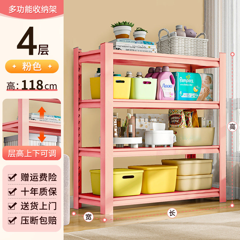 Home balcony storage rack, living room storage rack, bookshelf, utility room multi-layer storage rack, basement storage rack