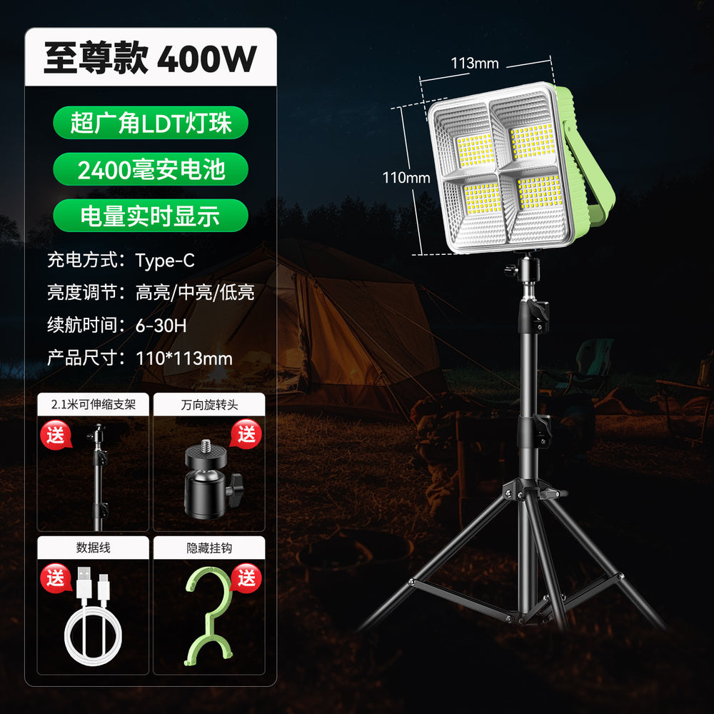 Rechargeable camping lantern, outdoor lighting, market stall light, night market light, emergency light, waterproof camping tent light