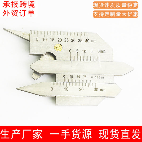 Welding Gauge KH45B Stainless Steel Weld Inspection Ruler Welding Gauge Welding Inspection Ruler