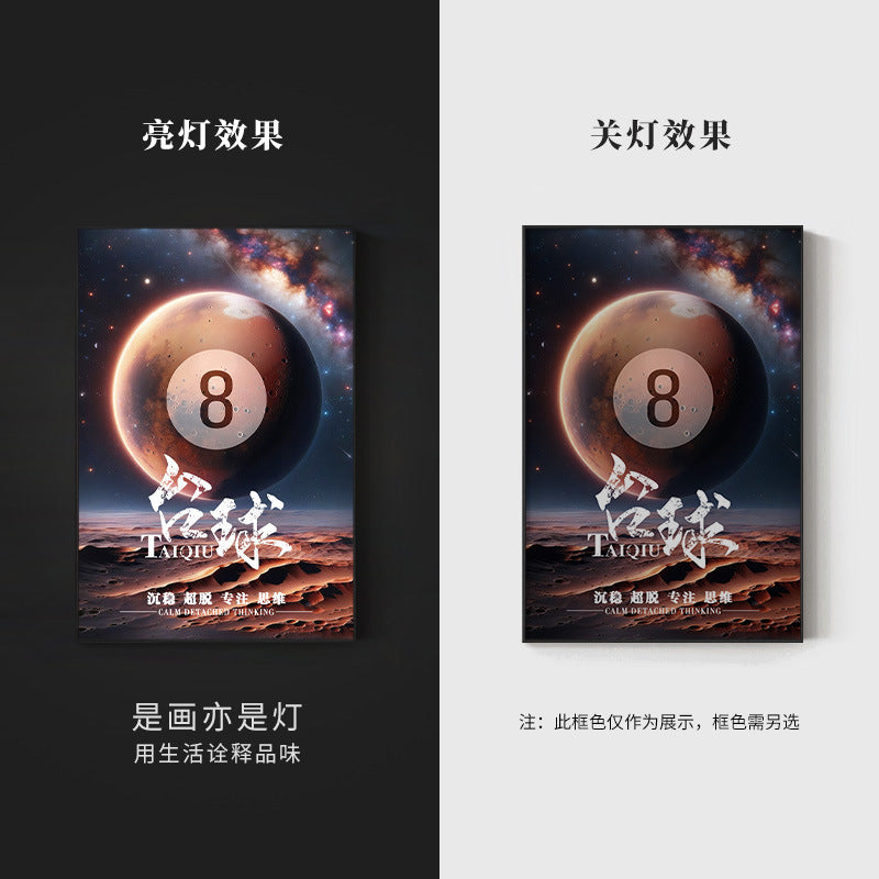 Trend billiard room luminous decorative painting imitation abyss mirror cyberpunk astronaut hanging painting billiard hall luminous lamp painting