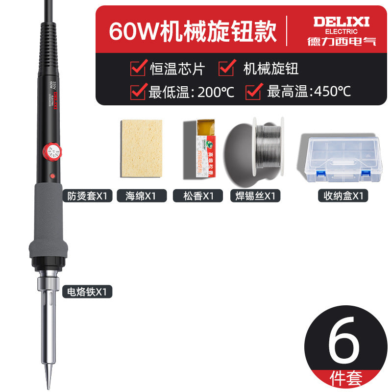 Delixi Electric Soldering Iron Set Household Repair Welding Artifact Constant Temperature Soldering Gun Electric Welding Pen Welding Tool