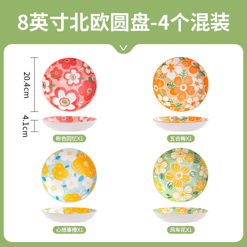 Flower-like internet celebrity household vegetable plate fish plate high-looking ceramic plate creative accessible luxury fruit dessert plate suit combination
