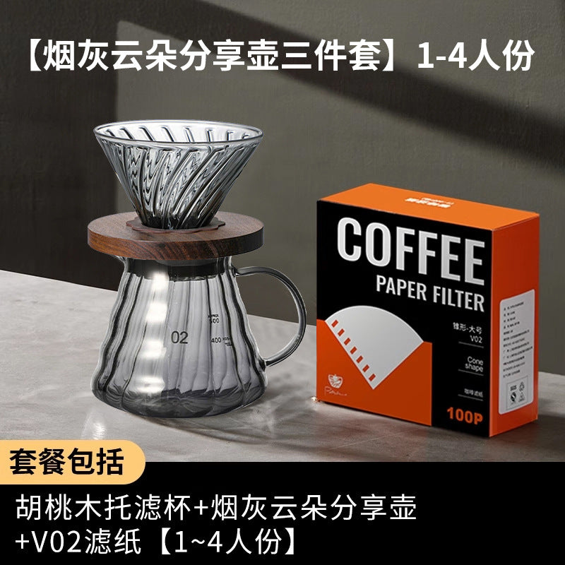 Hand-brewed coffee set, filter cup, sharing pot, hand-brewed kettle, hand-cranked grinder, for home american coffee utensils, souvenirs