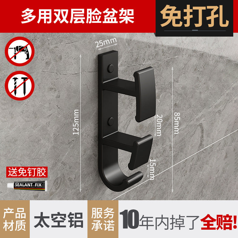 Washbasin storage rack Wall-mounted toilet Bathroom washbasin storage rack Toilet wall seamless washbasin hanger