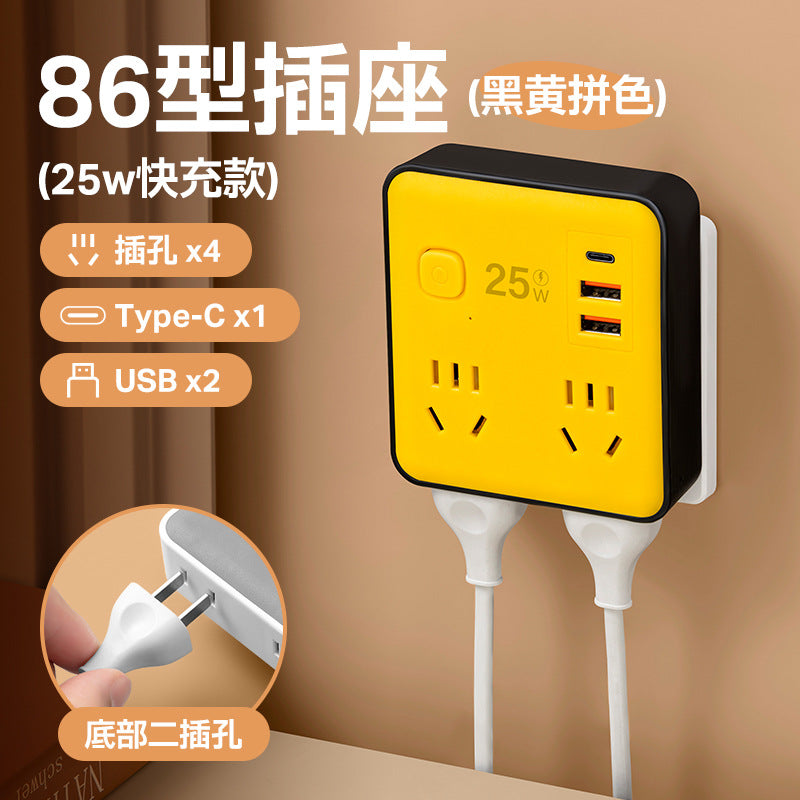 Socket converter multi-hole plug strip power strip wiring board expansion multi-purpose function plug splitter student dormitory