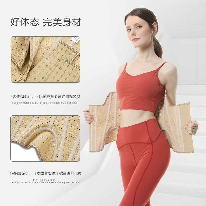 Hourglass goddess [with straps] latex sports shaping waist seal tight compression fitness restraint belt waistband and abdominal tightening