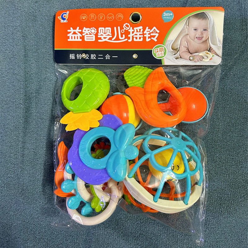 Cross-border South East Asia Export Infant Rattle Newborn Hand Grip Chewable Soft Rubber Rattle Baby Educational Toys