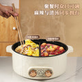 Yuanyang electric hot pot for homemultifunctional electric yuanyang pot hot pot all-in-one pot 7 liters non-stick pot dual control electric cooking pot