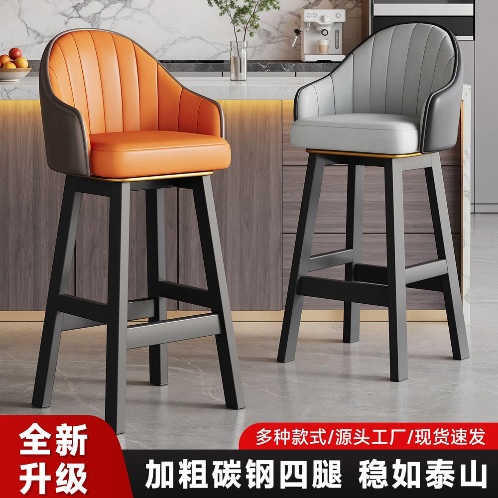 High stool for homebar chair high stool iron bar chair back chair front desk cashier island bar chair