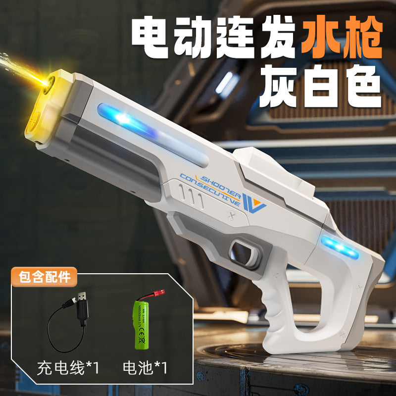 [customized] black technology electric high-pressure water gun light large-capacity self-priming burst summer toy pulse water gun