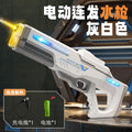 black technology electric high-pressure water gun lighting large-capacity self-priming burst summer outdoor toys pulse water gun