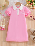Girls' short-sleeve polo dress - pink summer style with turn-down collar, lantern sleeves, and letter print - perfect for toddlers and young children