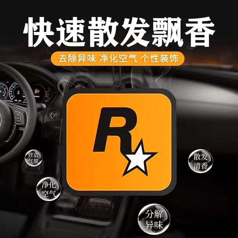 Car aromatherapy fragrance tablets, car odor eliminator, lanyard incense tablets, trendy car long-lasting light fragrance tablets, r star car accessories