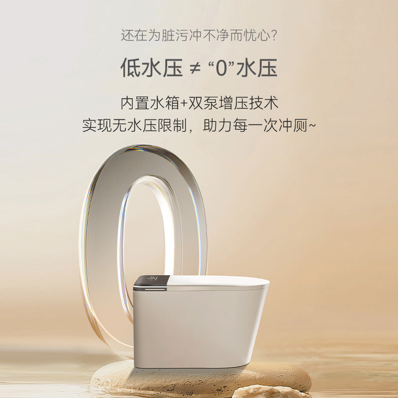 Smart toilet integrated automatic flip instant heating without water pressure limit large seat ring foam toilet