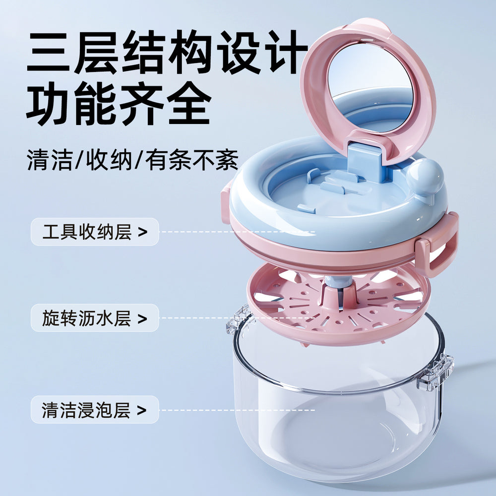 Invisible braces box portable kids orthodontic retainer box cleaning teeth braces holiday denture storage box