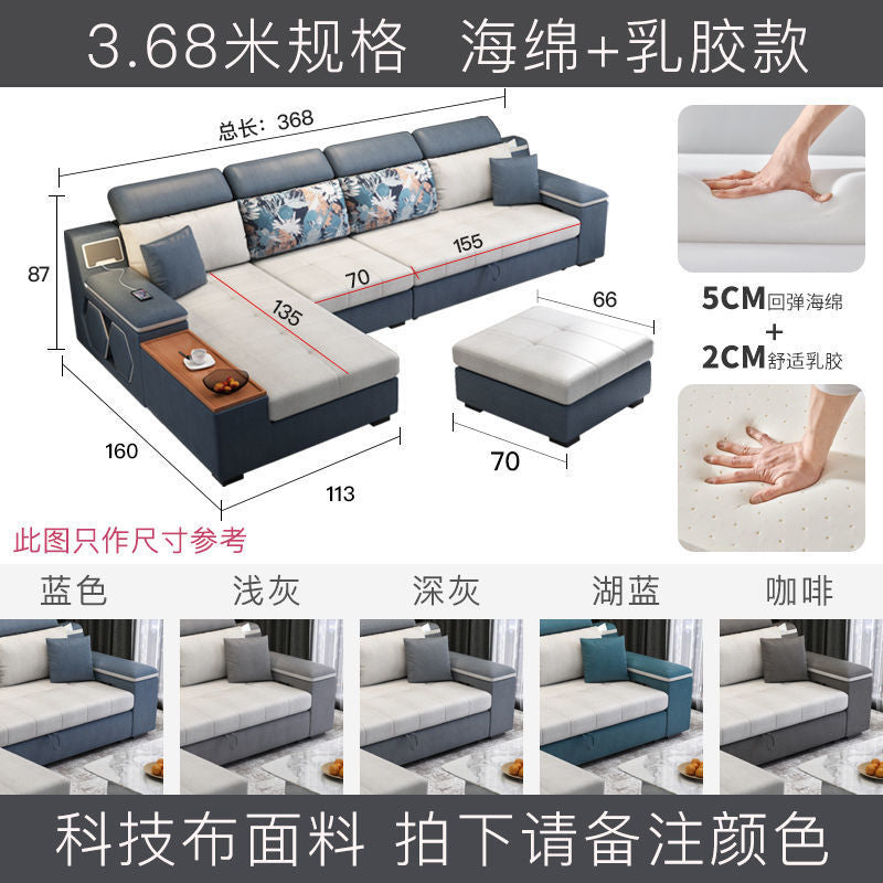 Sofa bed foldable dual-purpose pull-out multi-functional modern for home small apartment double slot living room technology cloth sofa
