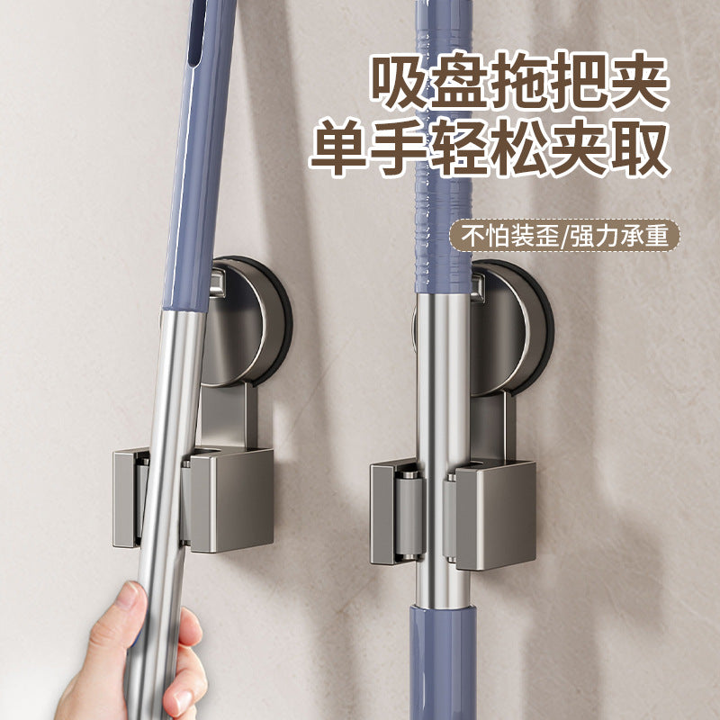 Powerful suction cup mop clip, bathroom wall wall hanging artifact, mop broom rack buckle holder, no punching