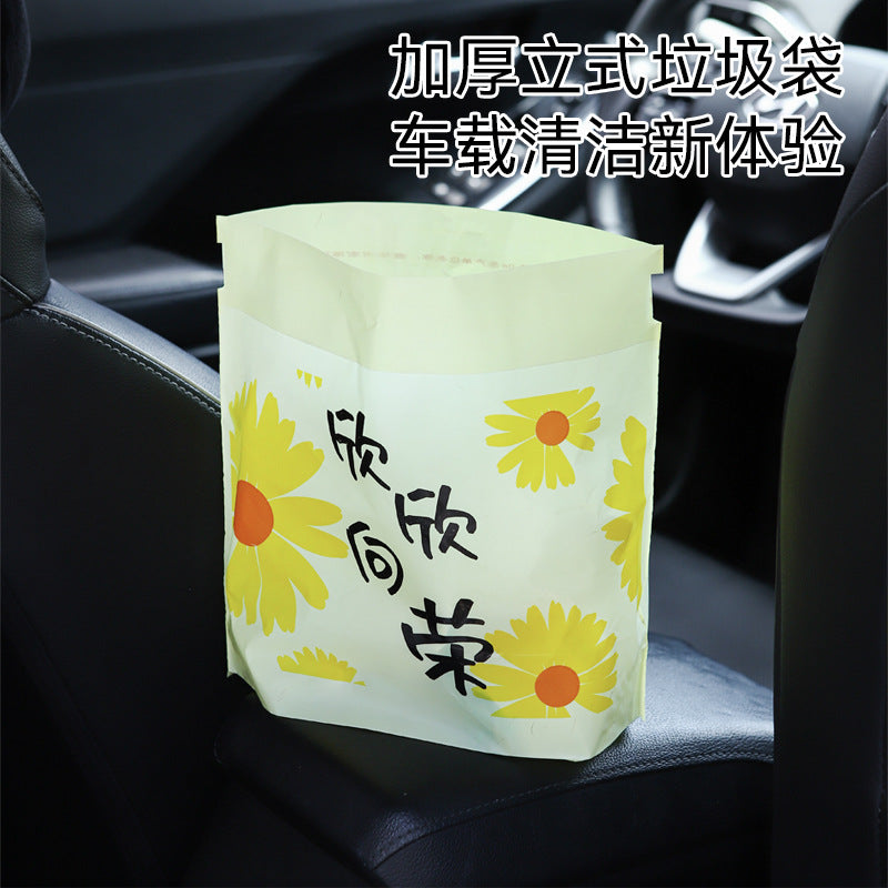 Car trash bags - heavy duty, portable, disposable for home, car, and desk use - cross-border dropshipping available
