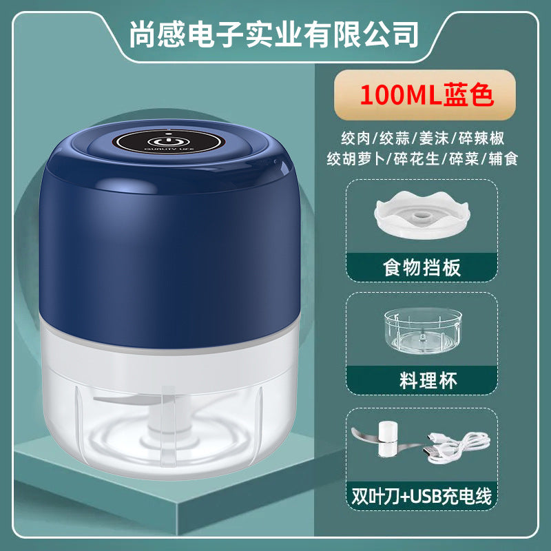Electric garlic masher wireless mini garlic crusher kitchen garlic chopper garlic food processor meat grinder household garlic peeler