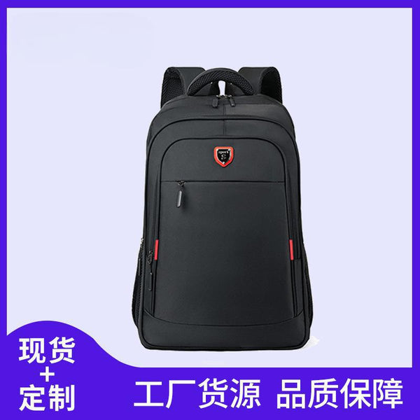 Men's Business Backpack Outdoor Travel Casual Men's Laptop Bag Fashion Student School Bag Middle School Backpack