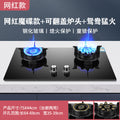 Influencer-approved 750w flip-top nine-cavity magic disc cooker - explosion-proof tempered glass