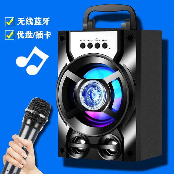High-quality Bluetooth audio, large volume singing, heavy subwoofer, convenient square dance, portable small audio, wired microphone