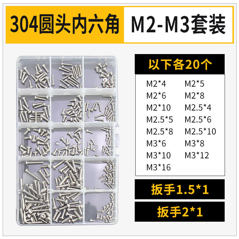 Grade 12.9/304 Stainless Steel, Hexagon Bolt Nut Washer Set, Hexagon Cup Head Boxed Screws