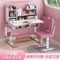 Student home desk set - kids' study table with bookshelf, adjustable height, storage, and chair combination