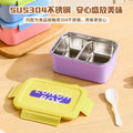 304 stainless steel compartment lunch box double-layer microwaveable heated insulated lunch box picnic fruit salad box