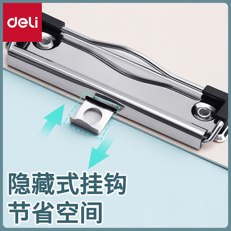 Deli 72641 plastic plate clip A4 writing splint student stationery pad cardboard clip office supplies folder